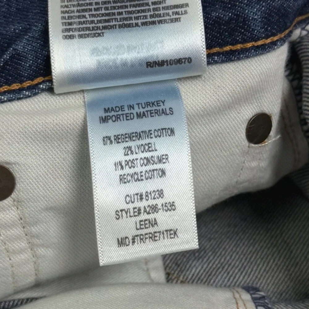 NWT AGOLDE Leena Jean Petite 27P Denim Baby Boot Cut 31" Raw Hem Anthropologie - Picture 12 of 14